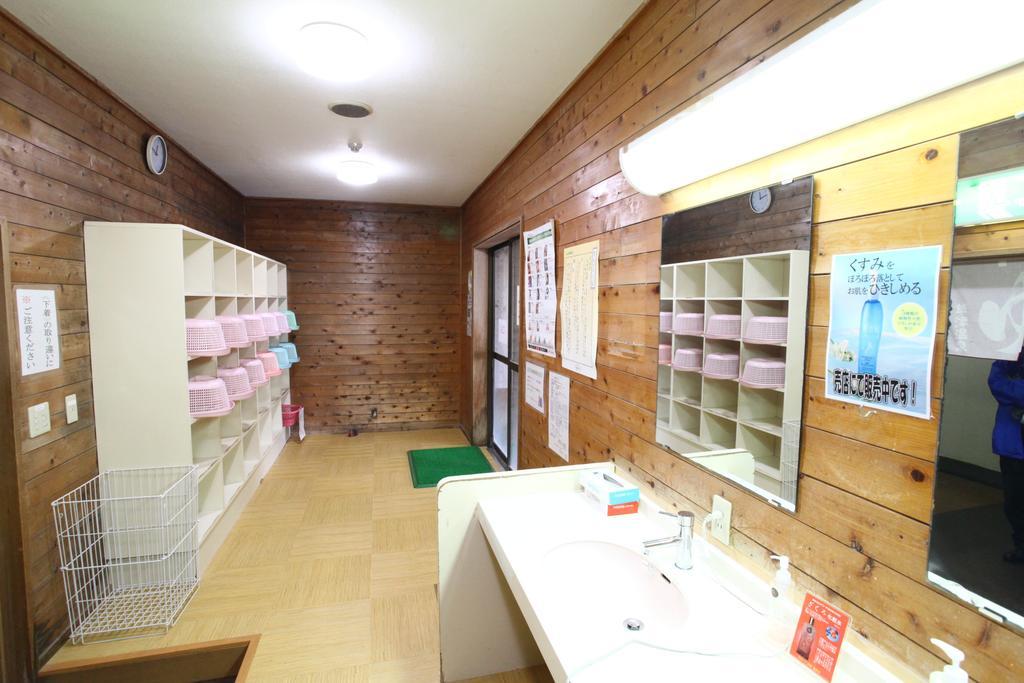 Hotel Ohruri Kusatsu Kusatsu  Eksteriør bilde