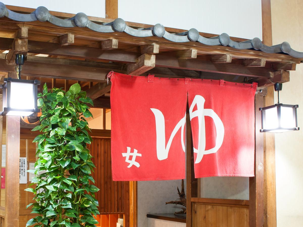 Hotel Ohruri Kusatsu Kusatsu  Eksteriør bilde
