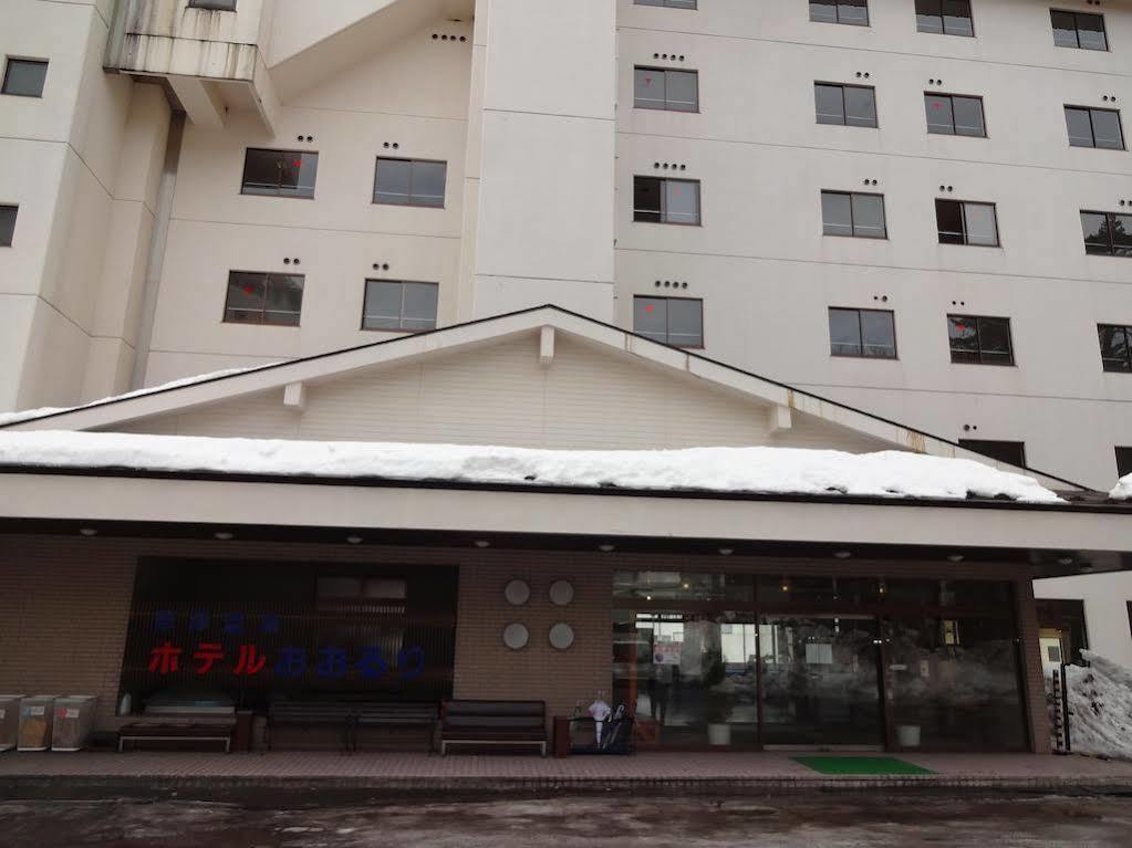 Hotel Ohruri Kusatsu Kusatsu  Eksteriør bilde
