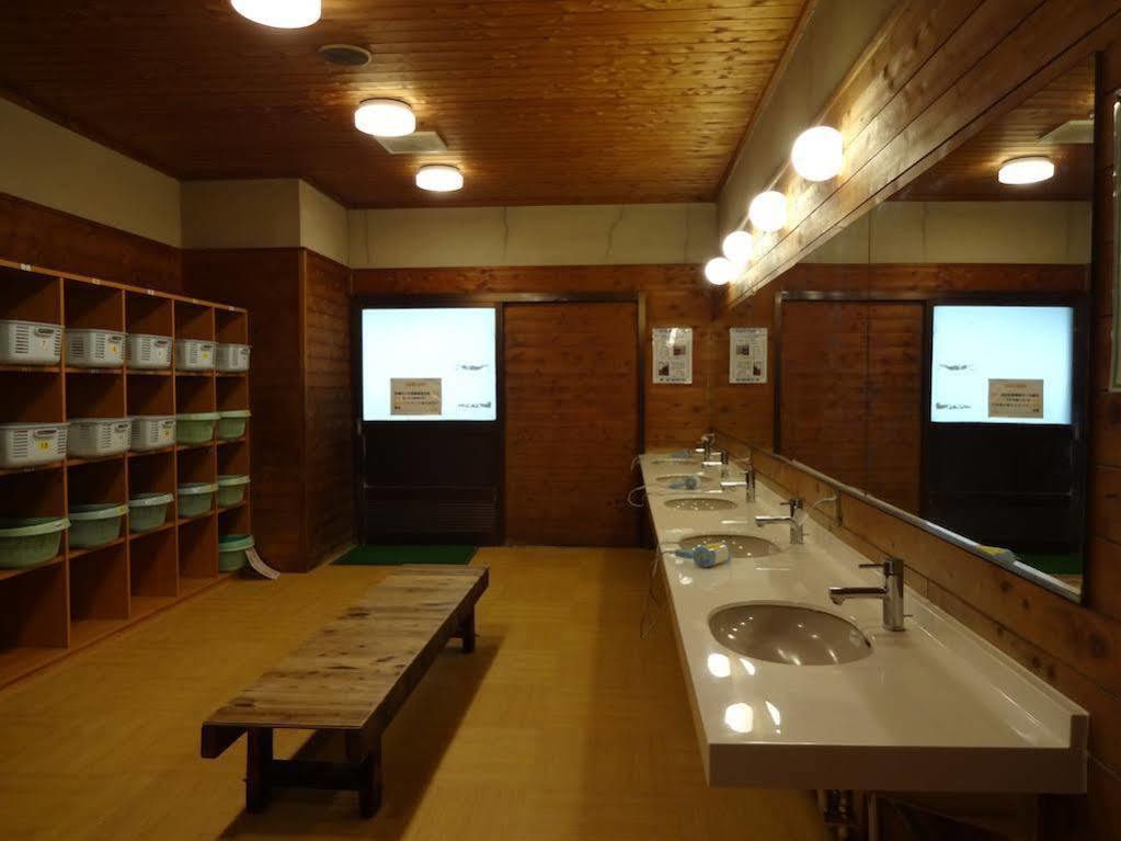 Hotel Ohruri Kusatsu Kusatsu  Eksteriør bilde